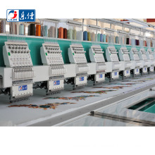 Lejia 12 needles  12 heads high speed embroidery machine